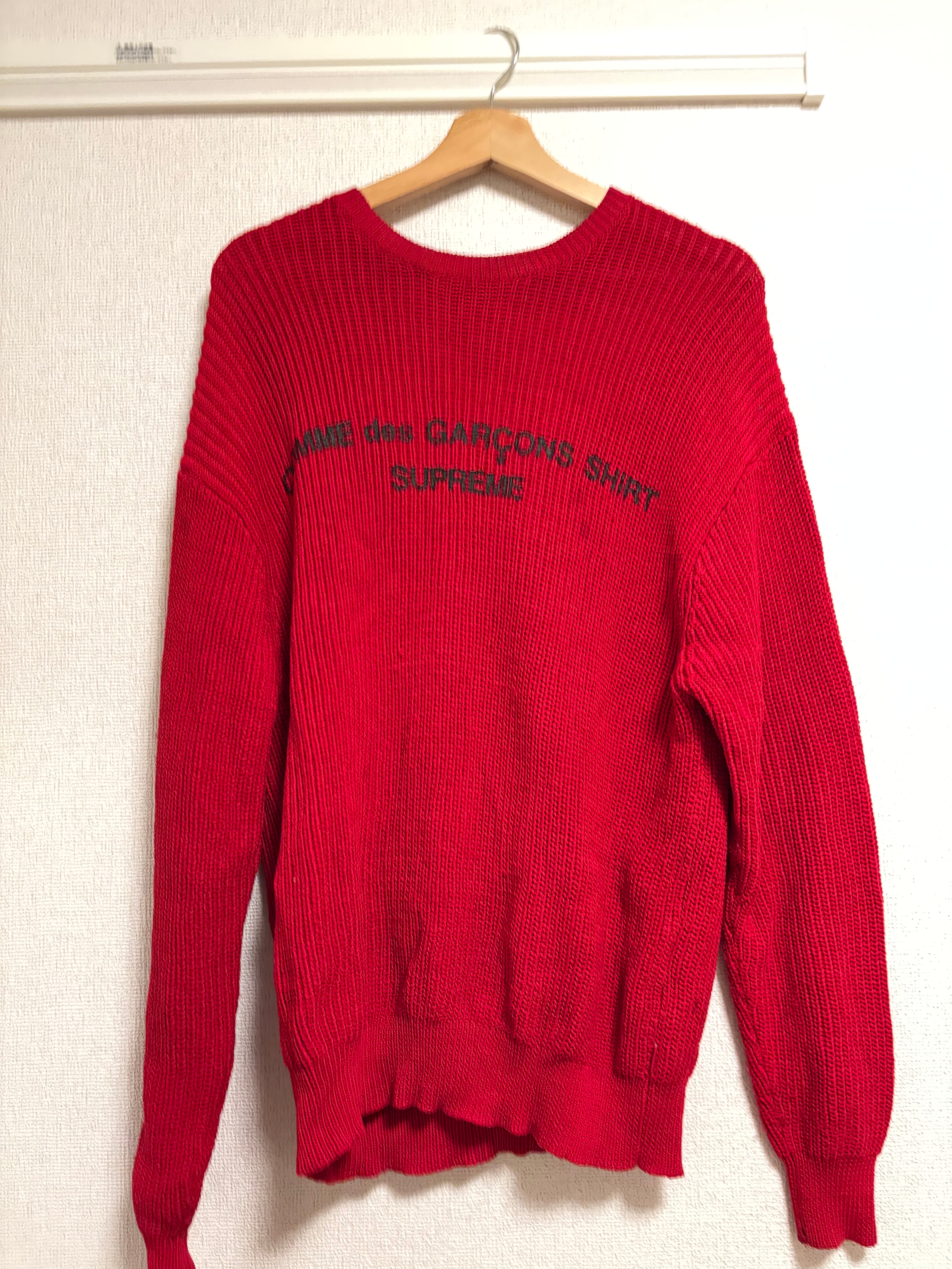 Supreme / Comme des Garçons SHIRT® Sweater "Red"