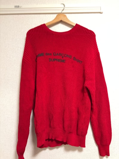 Supreme / Comme des Garçons SHIRT® Sweater "Red"