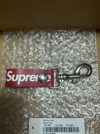 Supreme Leather Key Loop "Red"