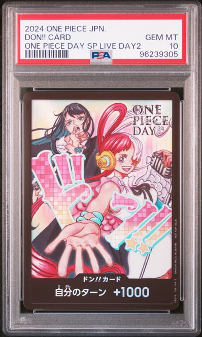 ドン!!カード : アド&ウタ (プロモーションカード「ONE PIECE DAY'24 来場者特典」)