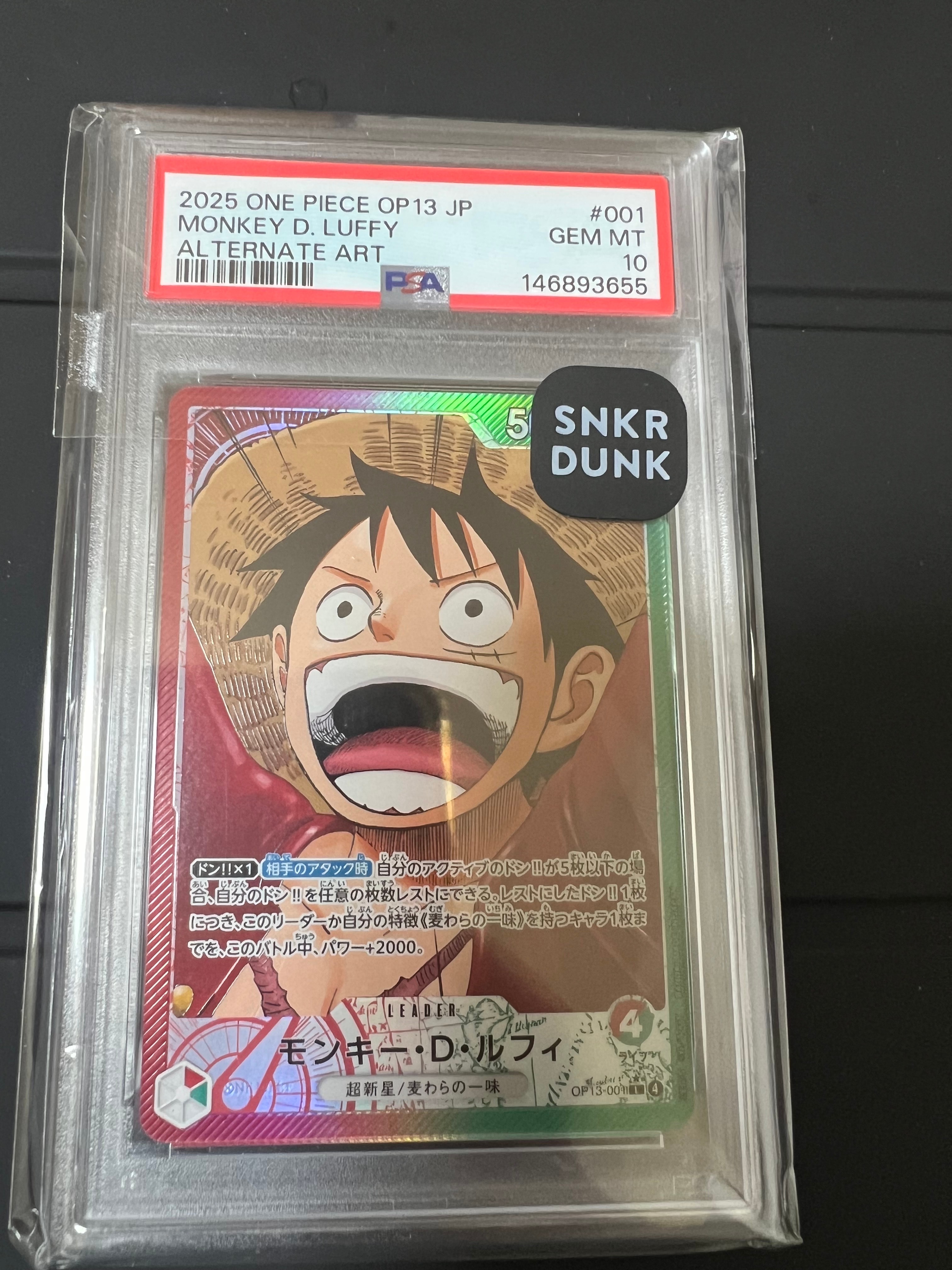 Monkey.D.Luffy L-P [OP13-001](Booster Pack "CARRYING ON HIS WILL")