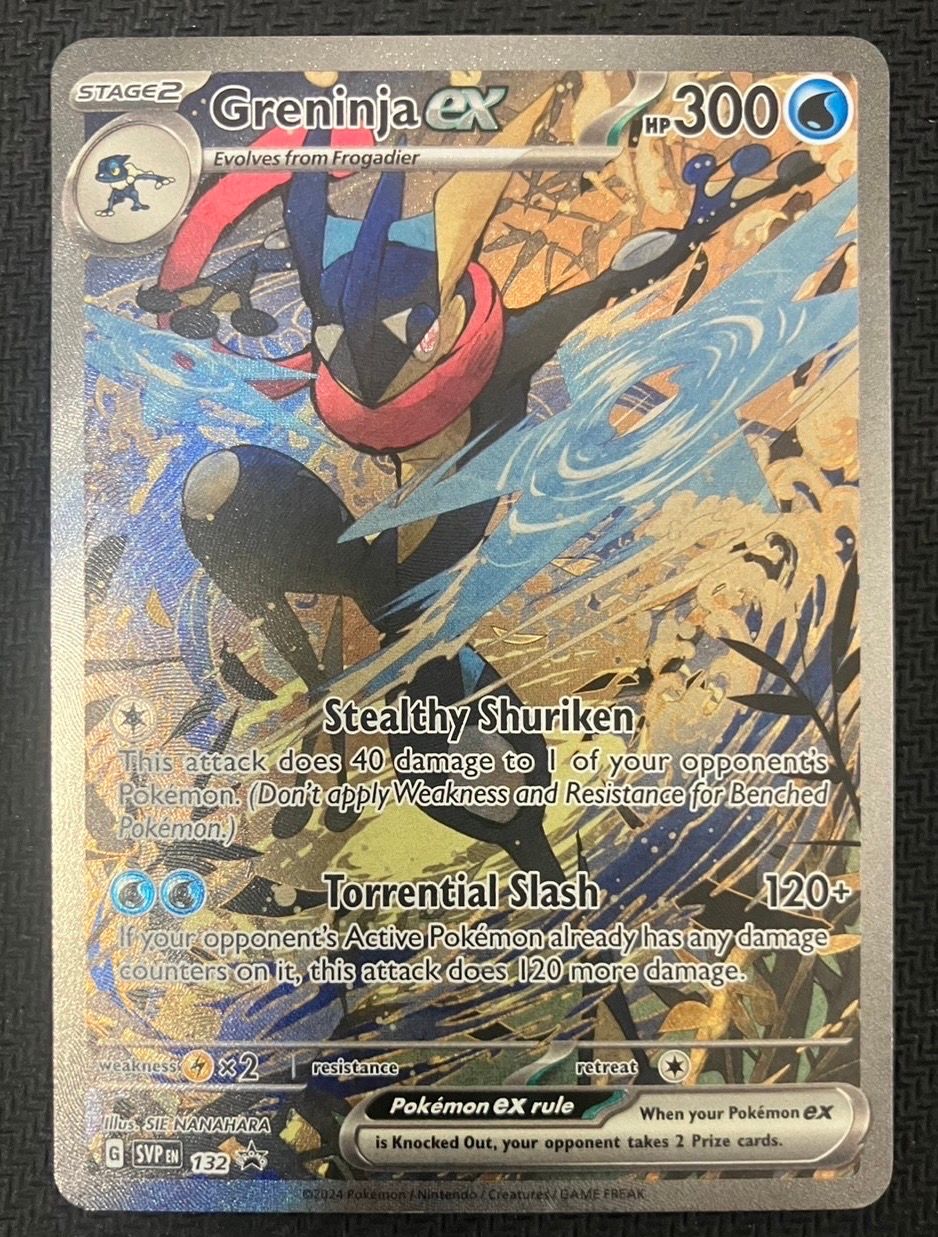 ゲッコウガex P [SVP EN 132]【英語版】(スカーレット&バイオレット「シュラウデッドフェイブル ゲッコウガex スペシャルイラストレーション コレクション」)