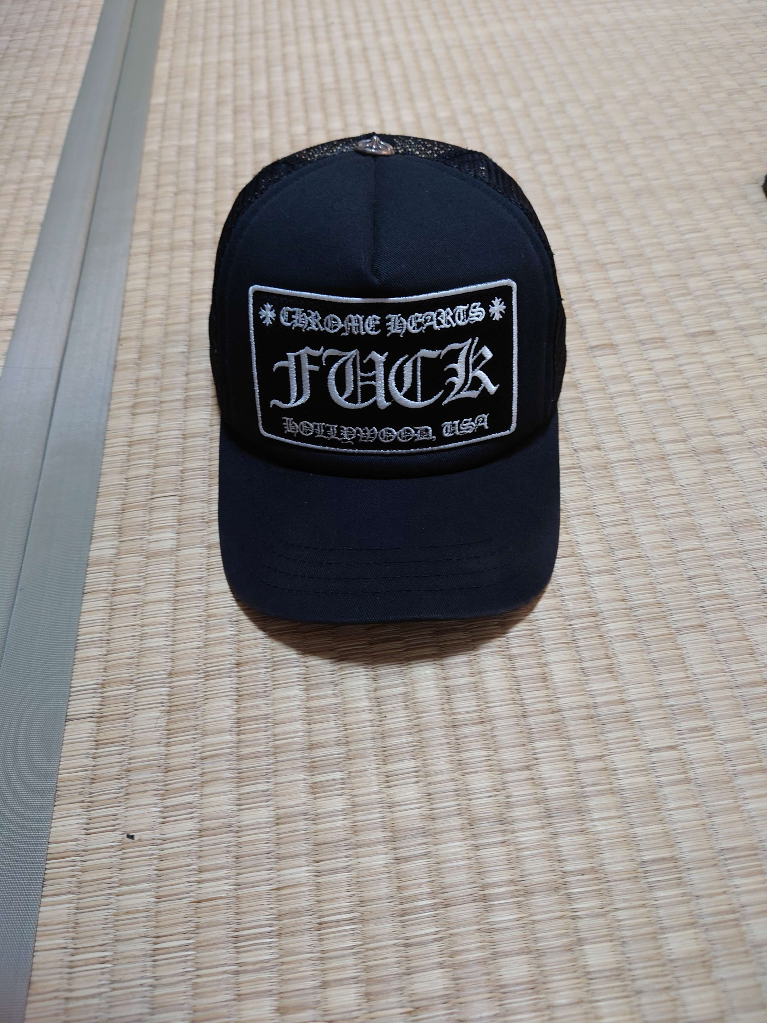 Chrome Hearts Trucker Cap CH "Black"