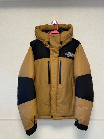 The North Face Baltro Light Jacket UB 2020/2021 "Utility Brown"
