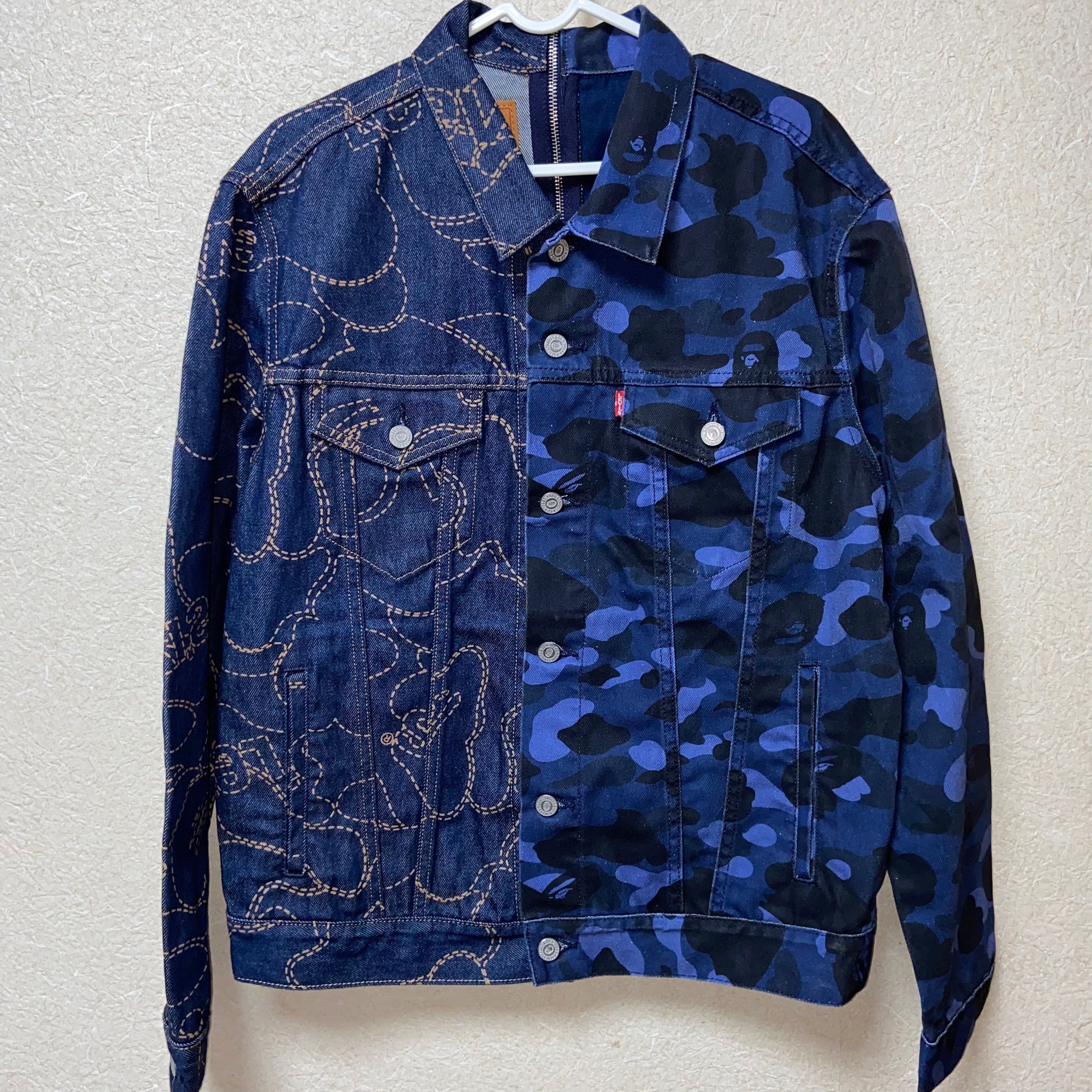 A BATHING APE / LEVI'S COLOR CAMO TRUCKER JACKET "Blue Camo"