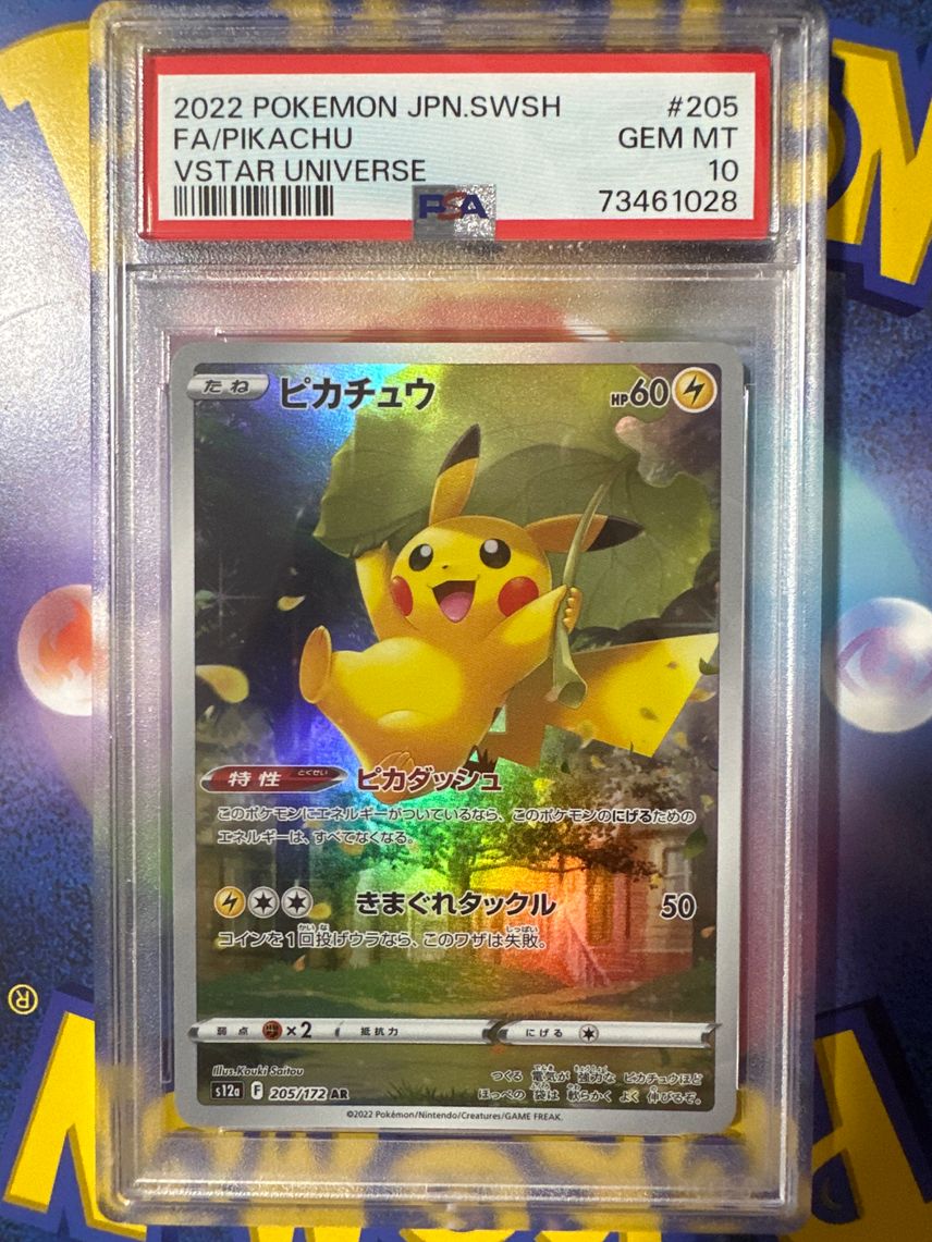 cyclizar pokemon card price Cyclizar 127/142 Price 2026