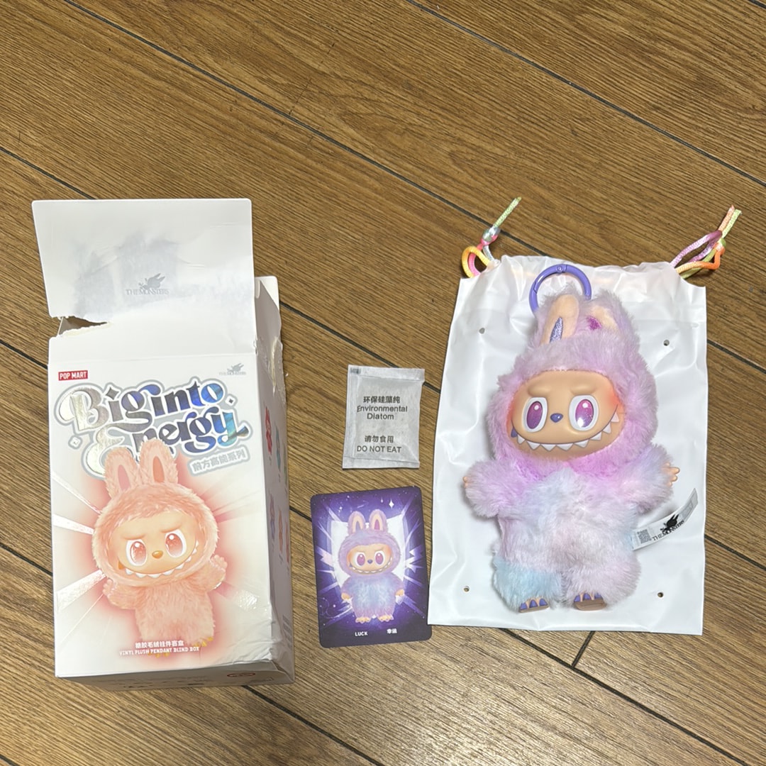POP MART THE MONSTERS (LABUBU) Big into Energy Series Plush Pendant LUCK