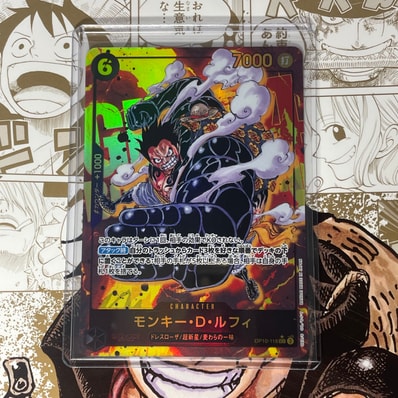 PSA10】モンキー・D・ルフィ:手配書 SR-SPC [ST01-012 PSA10】モンキー・D・ルフィ:手配書 SR-SPC [ST01-012
