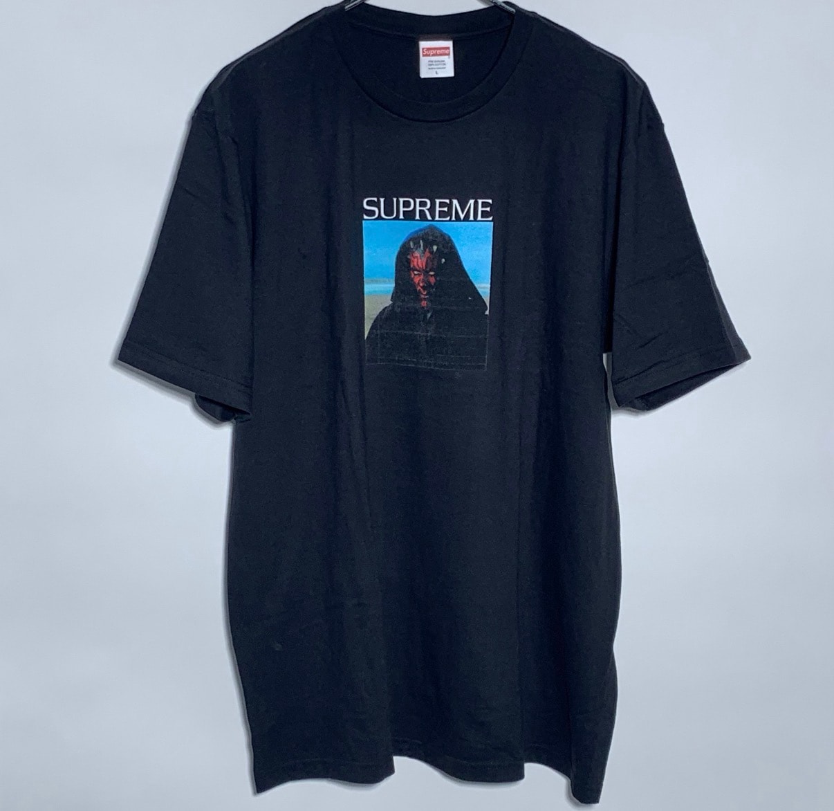 Supreme Sith Tee "Black"