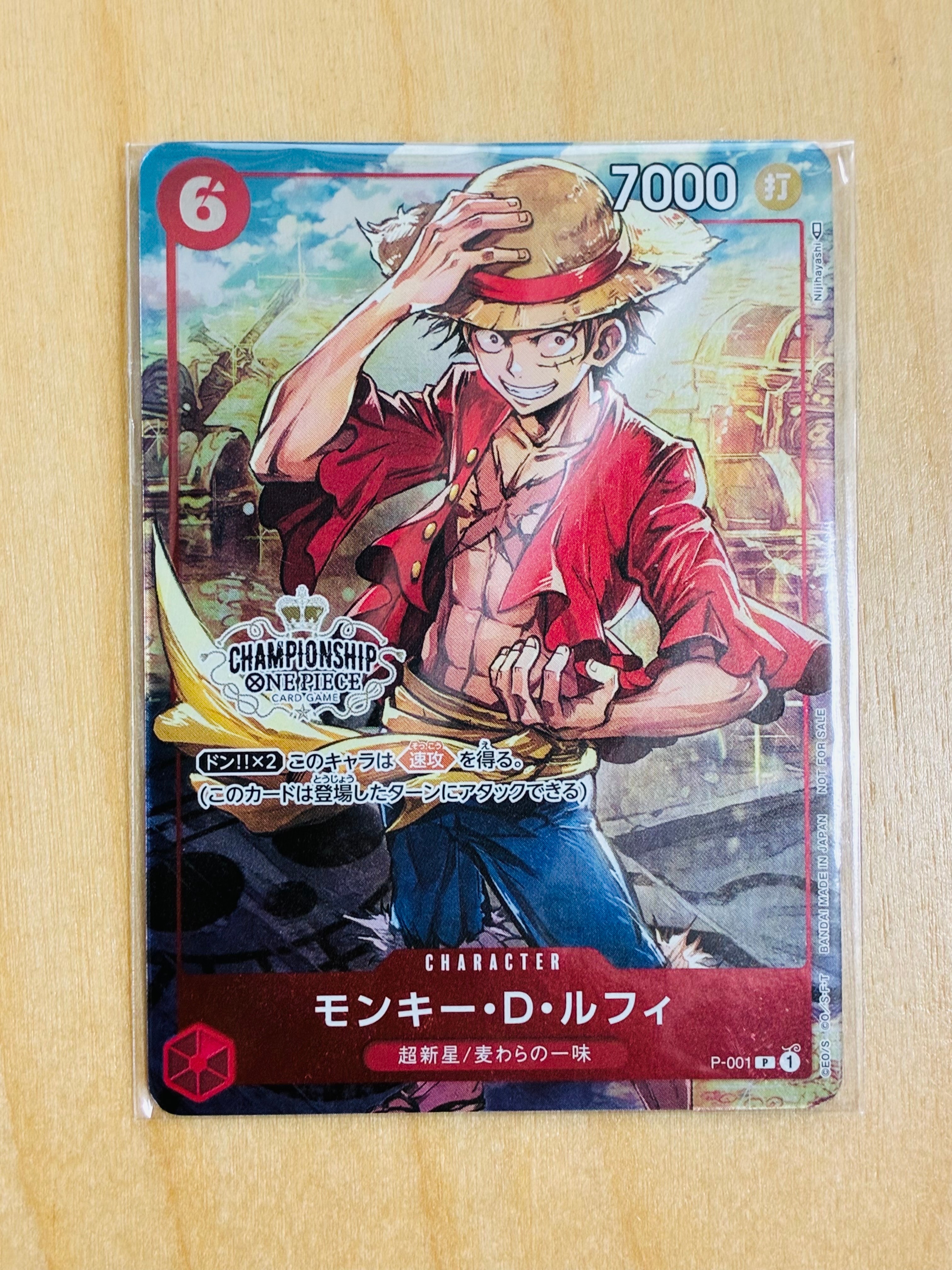 PSA10】モンキー・D・ルフィ P-P [P-001] (プレミアムカード