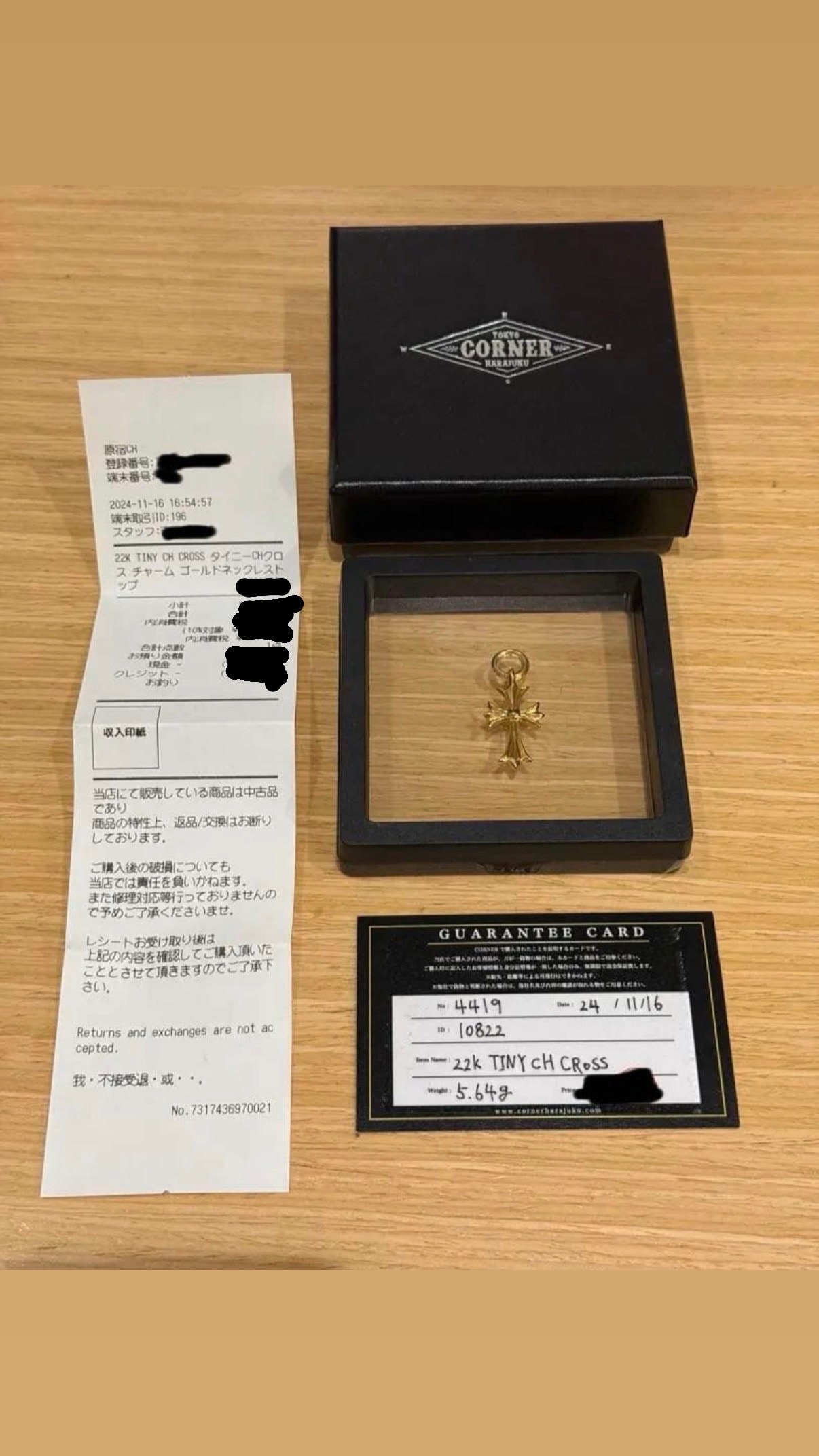 Chrome Hearts 22K Tiny CH Cross Charm "Yellow Gold"