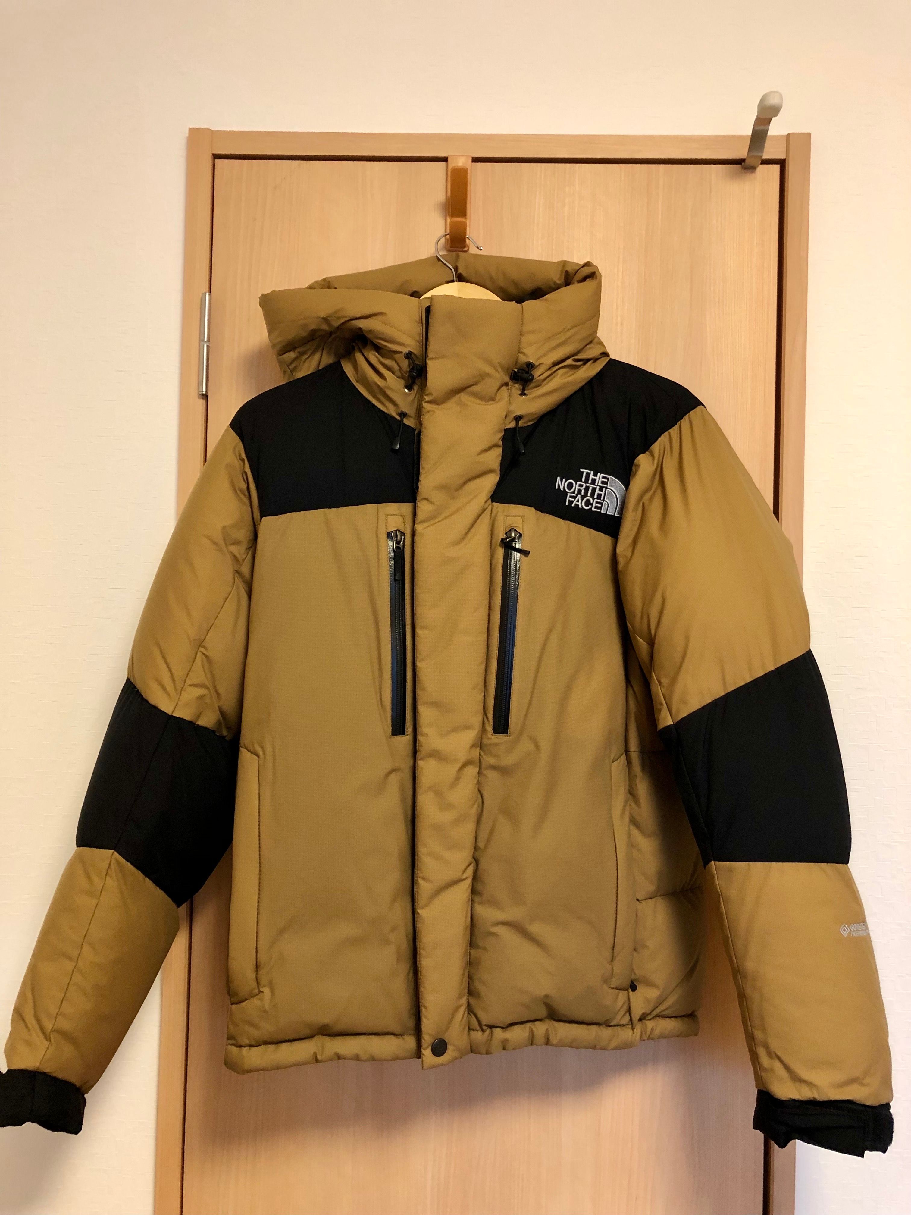 The North Face Baltro Light Jacket UB 2020/2021 "Utility Brown"