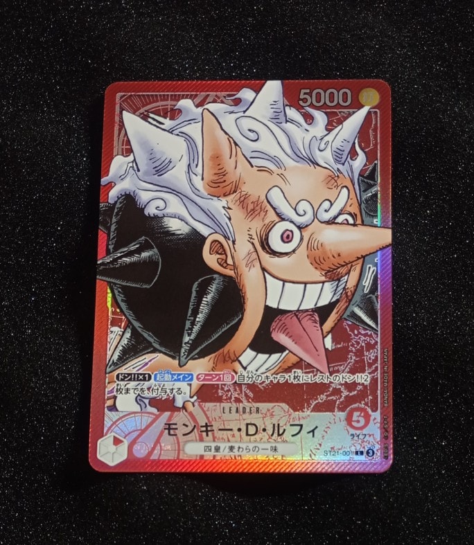 モンキー・D・ルフィ L [ST21-001](リミテッドカードコレクション「BASE SHOP vol.1」)