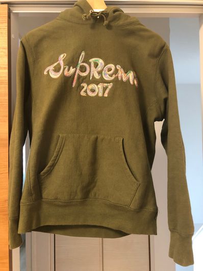 Supreme Laser Cut S Logo Hooded Sweatshirt "Olive"