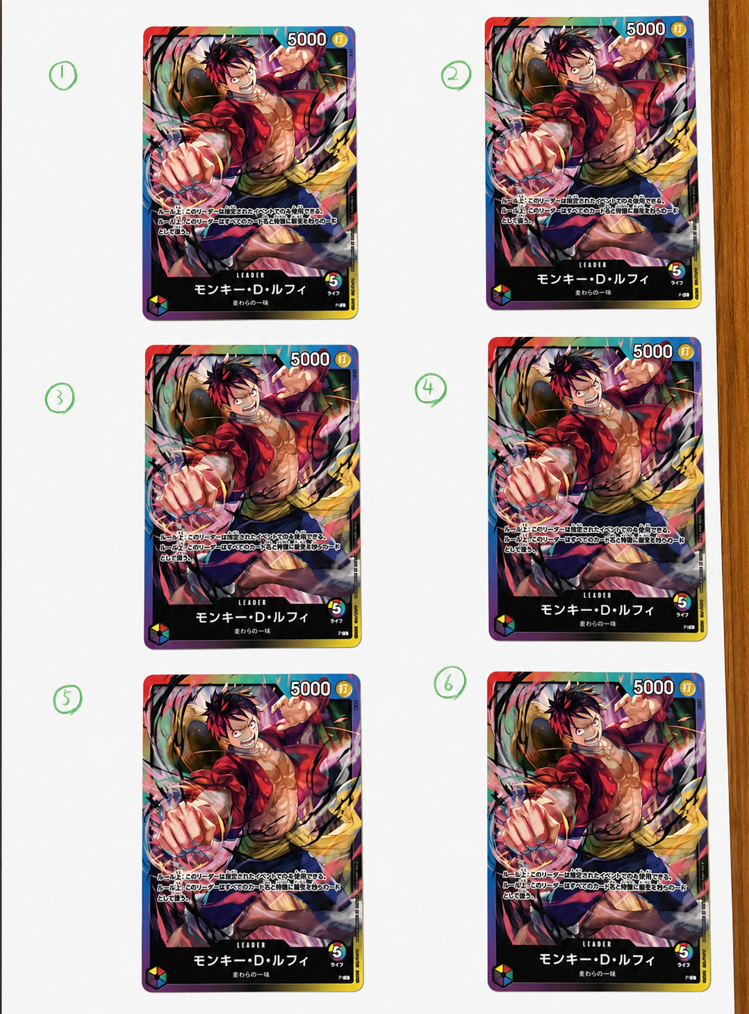 状態A】モンキー・D・ルフィ L :参加記念品 [P](プロモーションカード