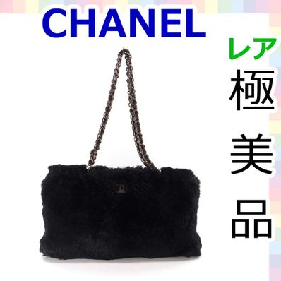 CHANEL Lapin Real Fur Chain Tote Bag ”Black”