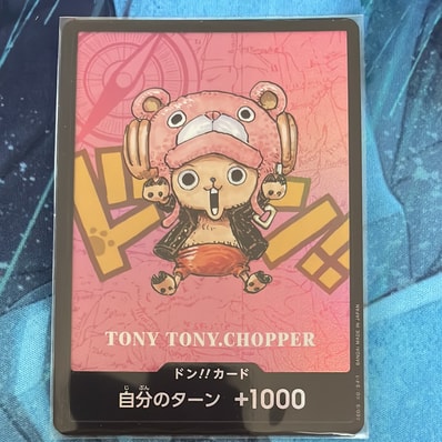 ドン!!カード : トニートニー・チョッパー (プレミアムカードコレクション「熊本県スペシャル」)