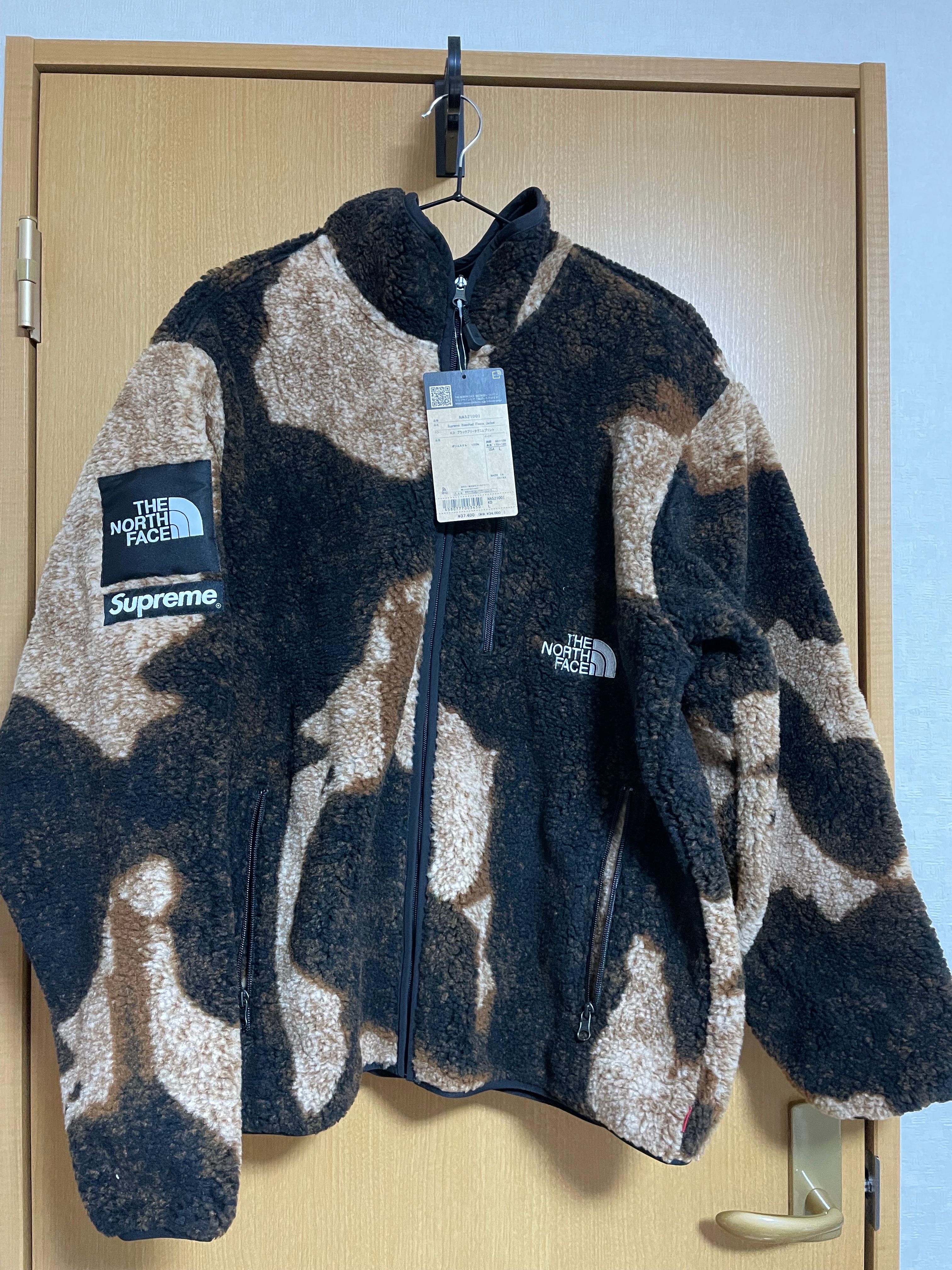 Supreme x The North Face Bleached Denim Print Fleece Jacket "Black"