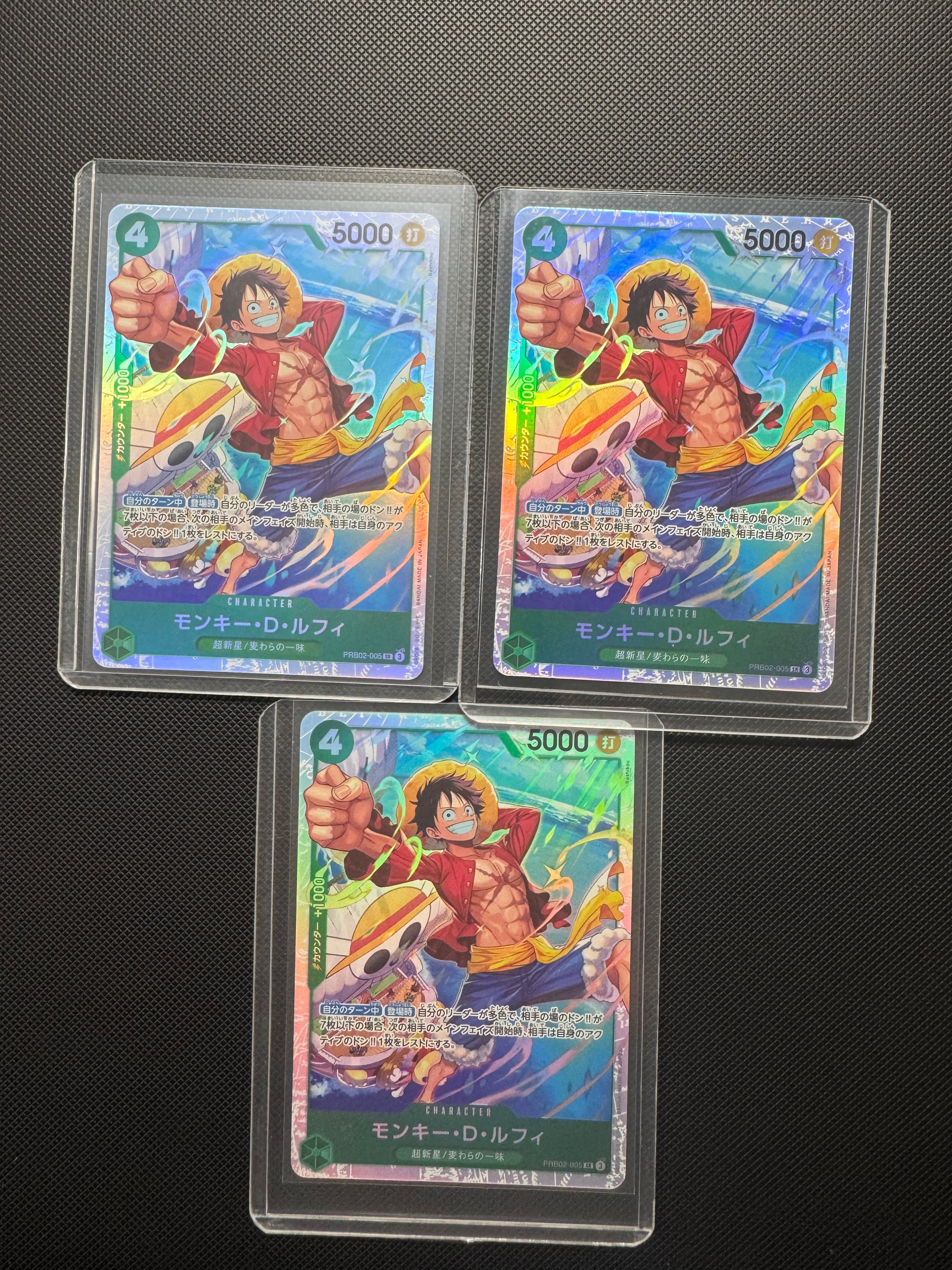 モンキー・D・ルフィ SR [PRB02-005](プレミアムブースター「ONE PIECE CARD THE BEST vol.2」)