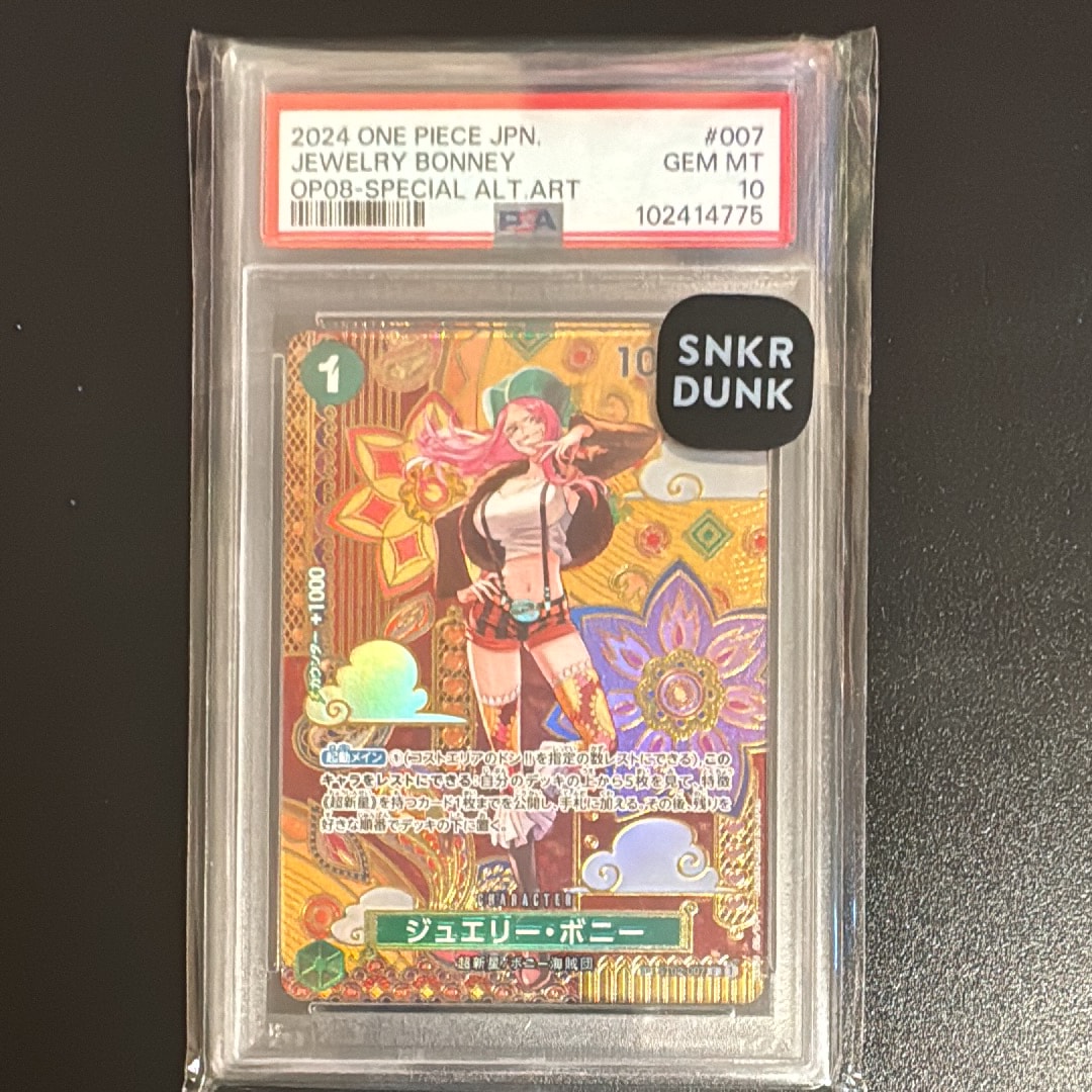PSA10】ジュエリー・ボニー C-SPC ST02-007二つの伝説 【公式通販】