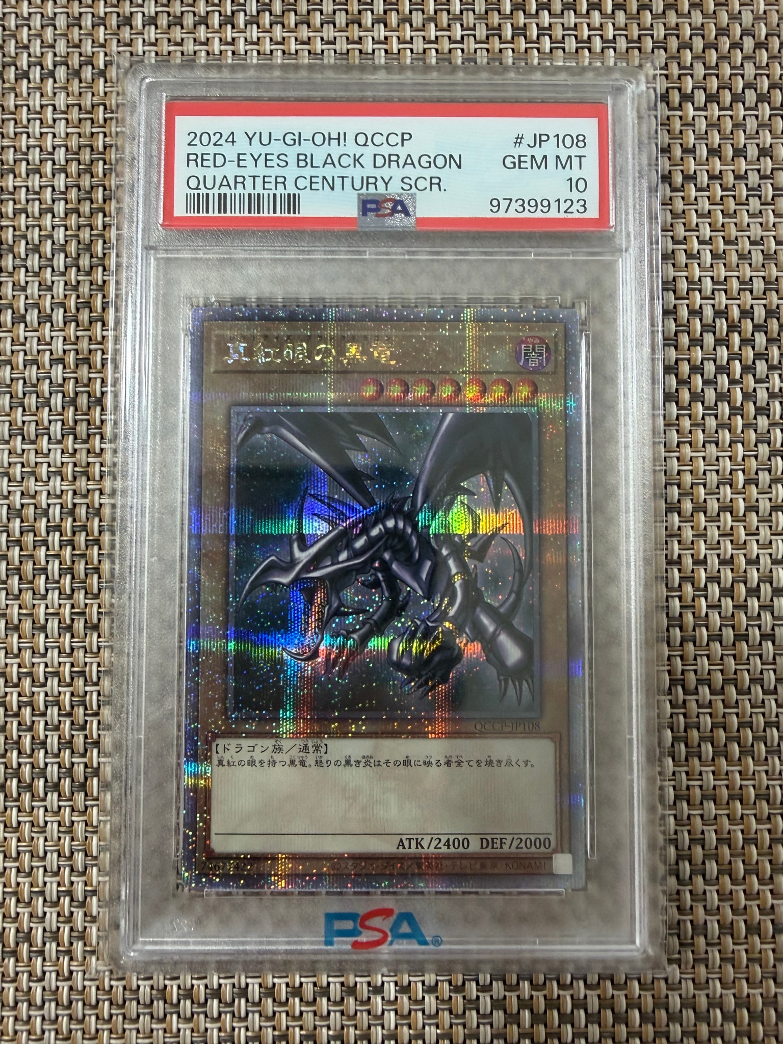 PSA10】真紅眼の黒竜 25th SE [QCCP-JP108](クォーター・センチュリー
