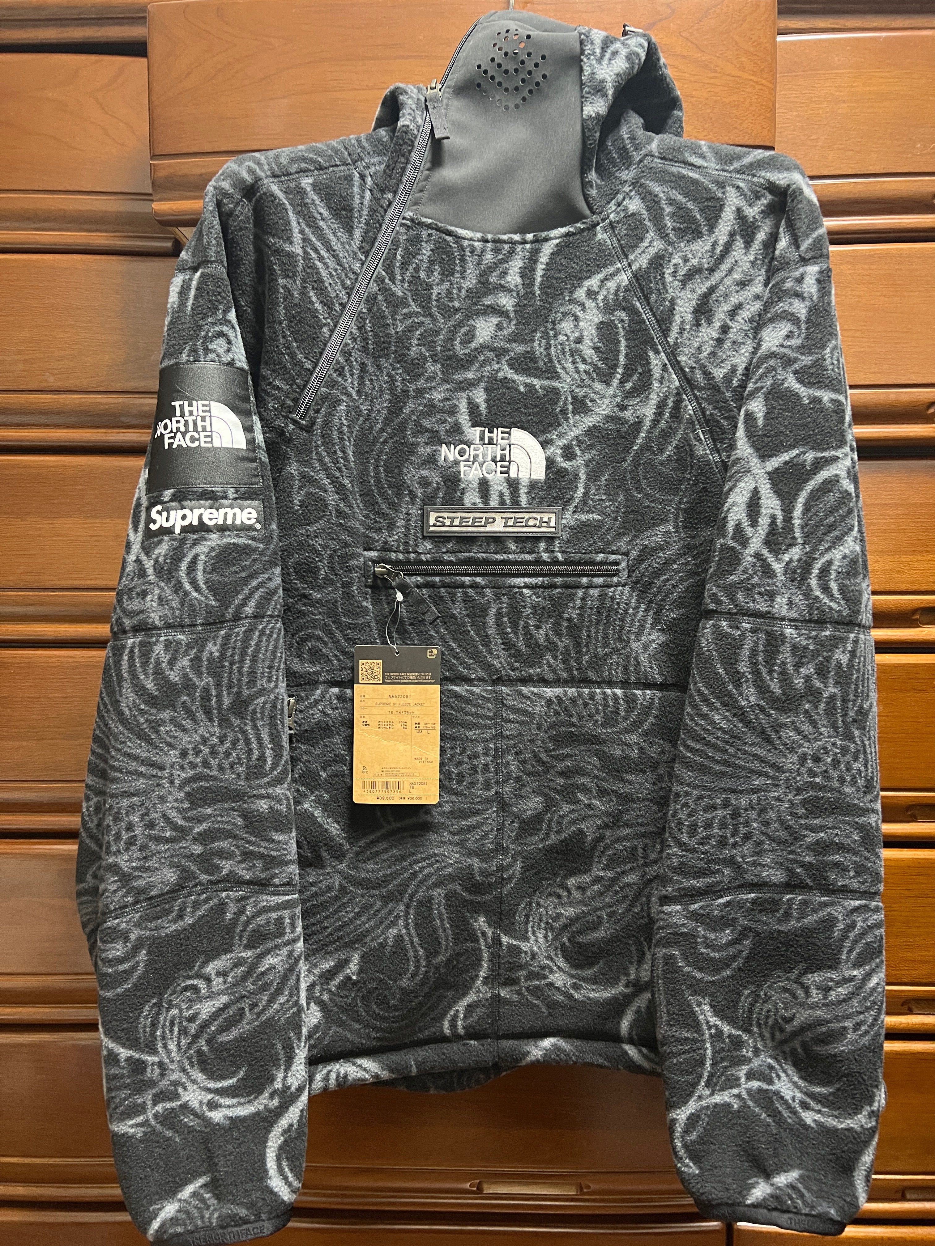 Supreme x The North Face Steep Tech Fleece Pullover "Black Dragon"