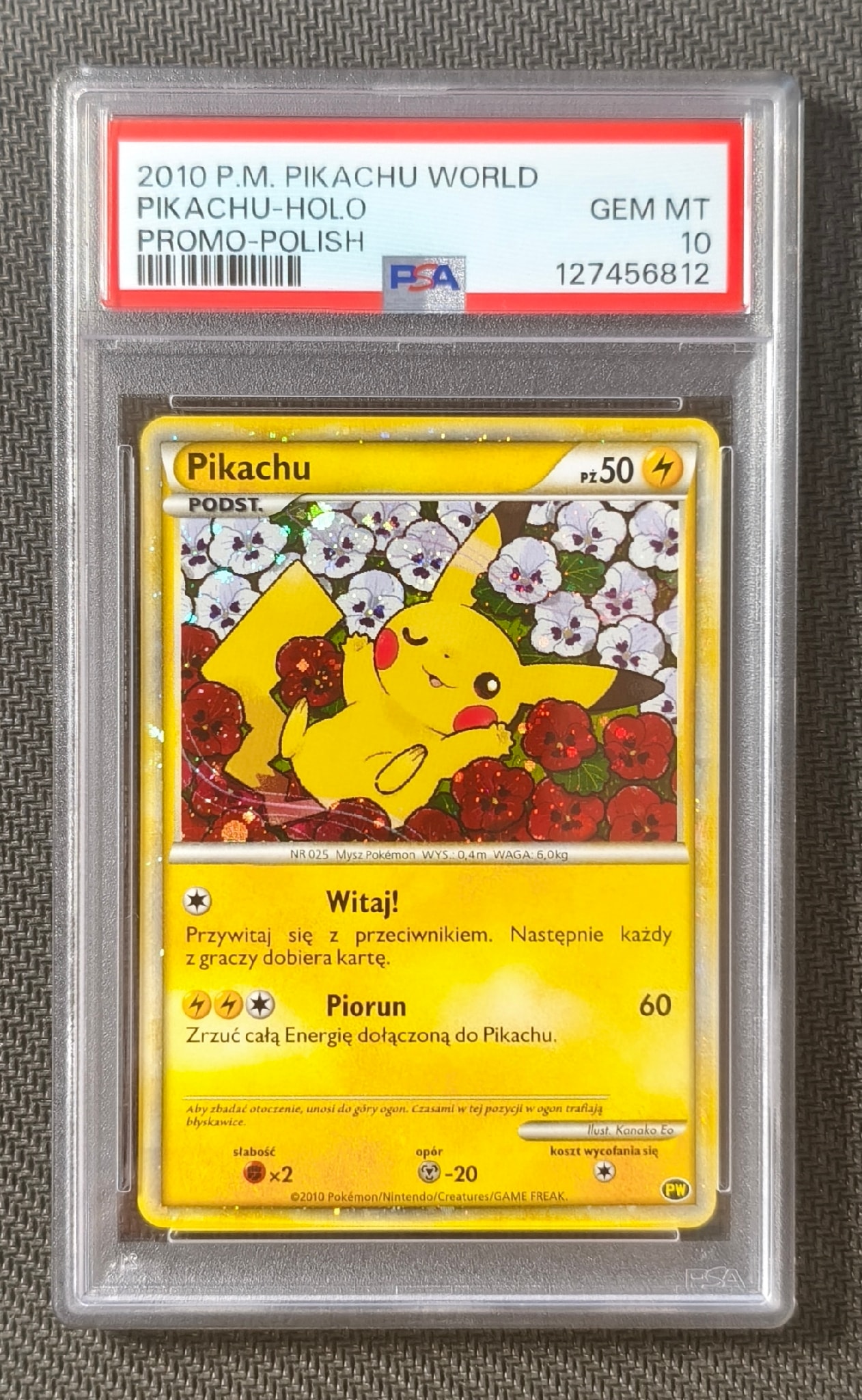 ピカチュウ ポーランド [PW](ポケモンカード LEGEND「ピカチュウ ワールド」)