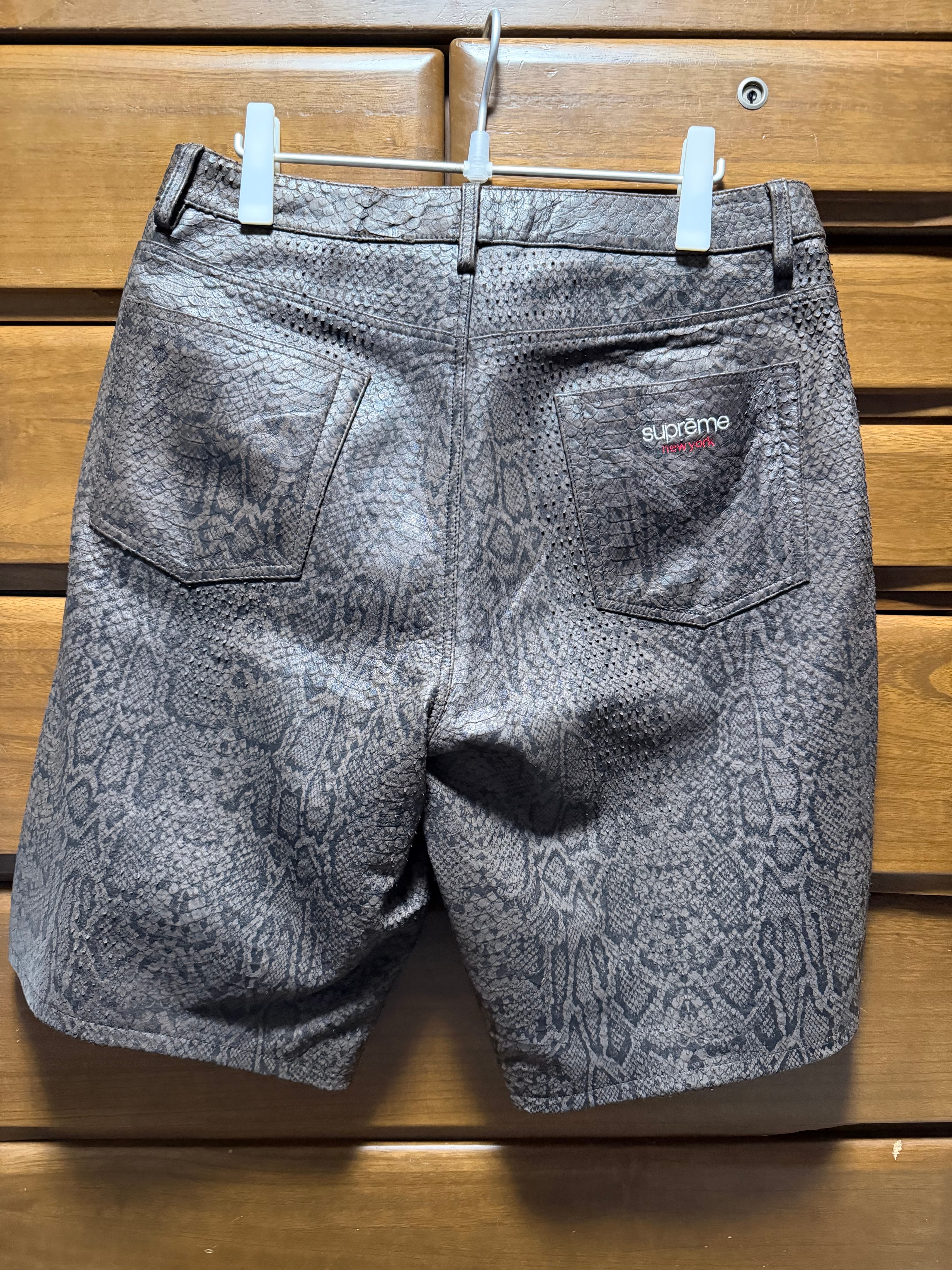 Supreme x Umbro Knit Soccer Short 
