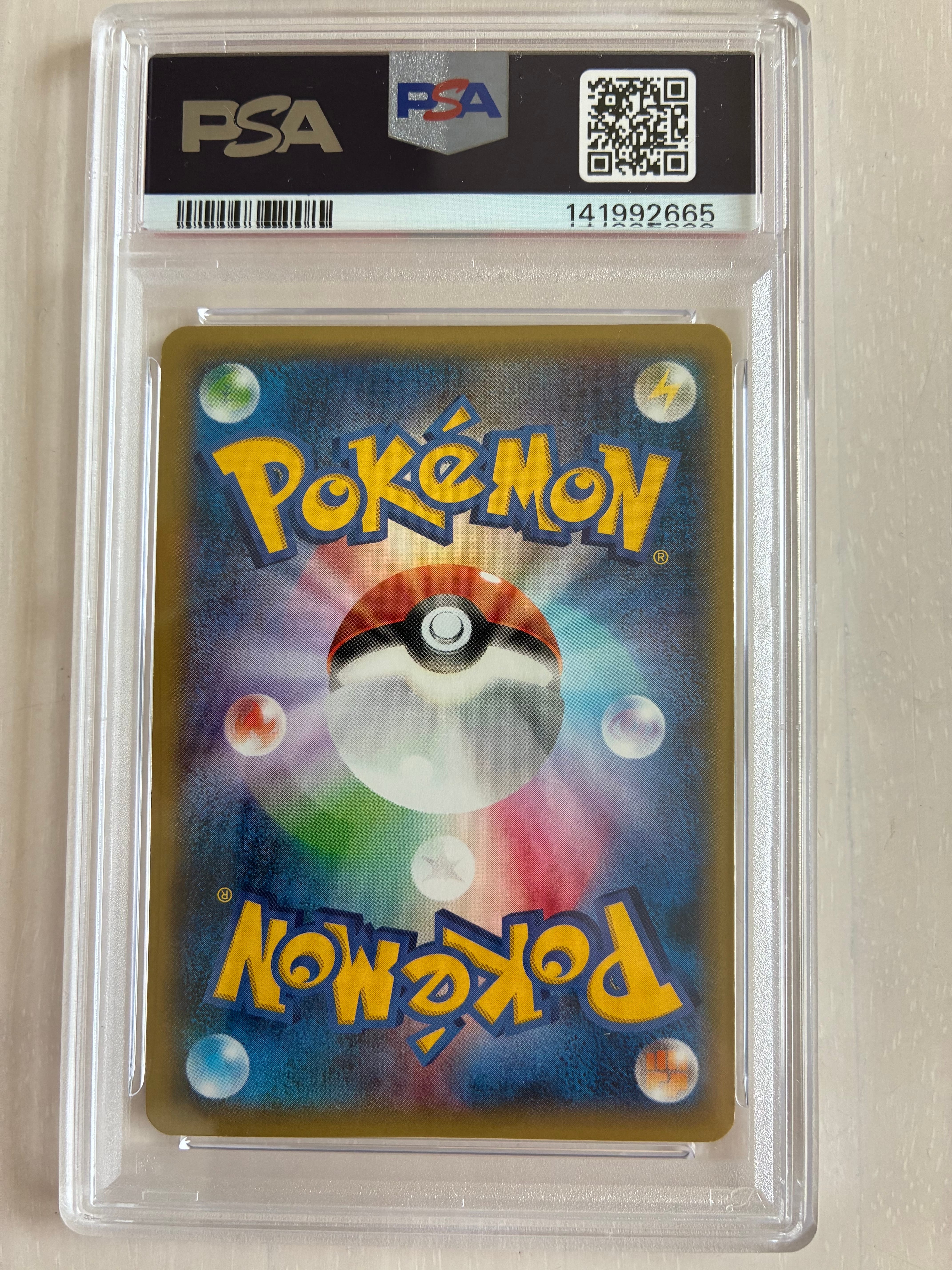 PSA10】MゲンガーEX P [XY-P 079](プロモーションカード「白いメガ