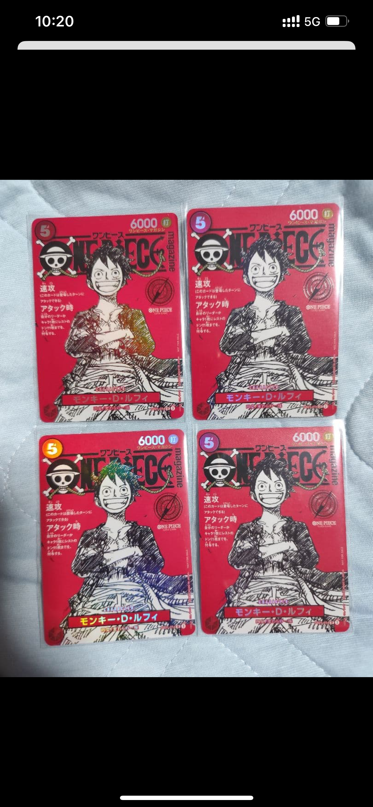 モンキー・D・ルフィ SR [ST21-014](プロモーションカード「ワンピースマガジン 特集 週刊少年ジャンプとワンピース 020」)