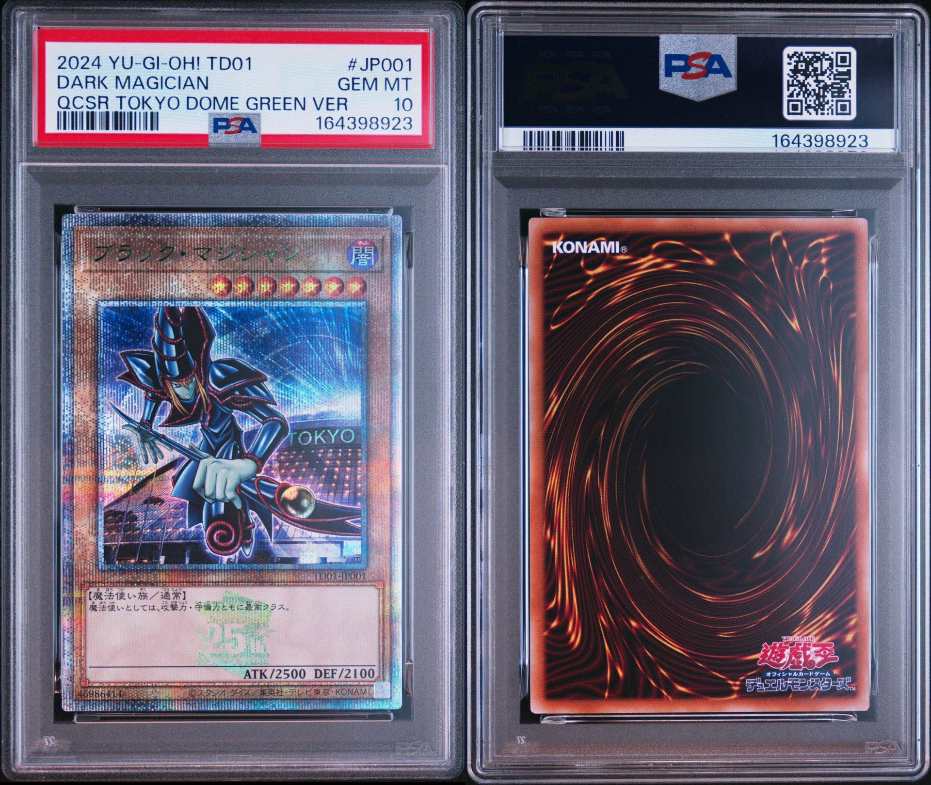 PSA10】ブラック・マジシャン 25th SE [TD01-JP001](東京ドーム