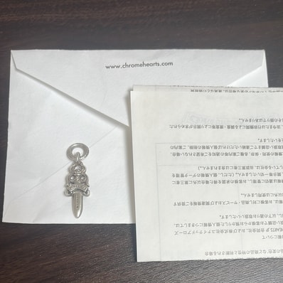 Chrome Hearts #5 Dagger Charm "Silver"
