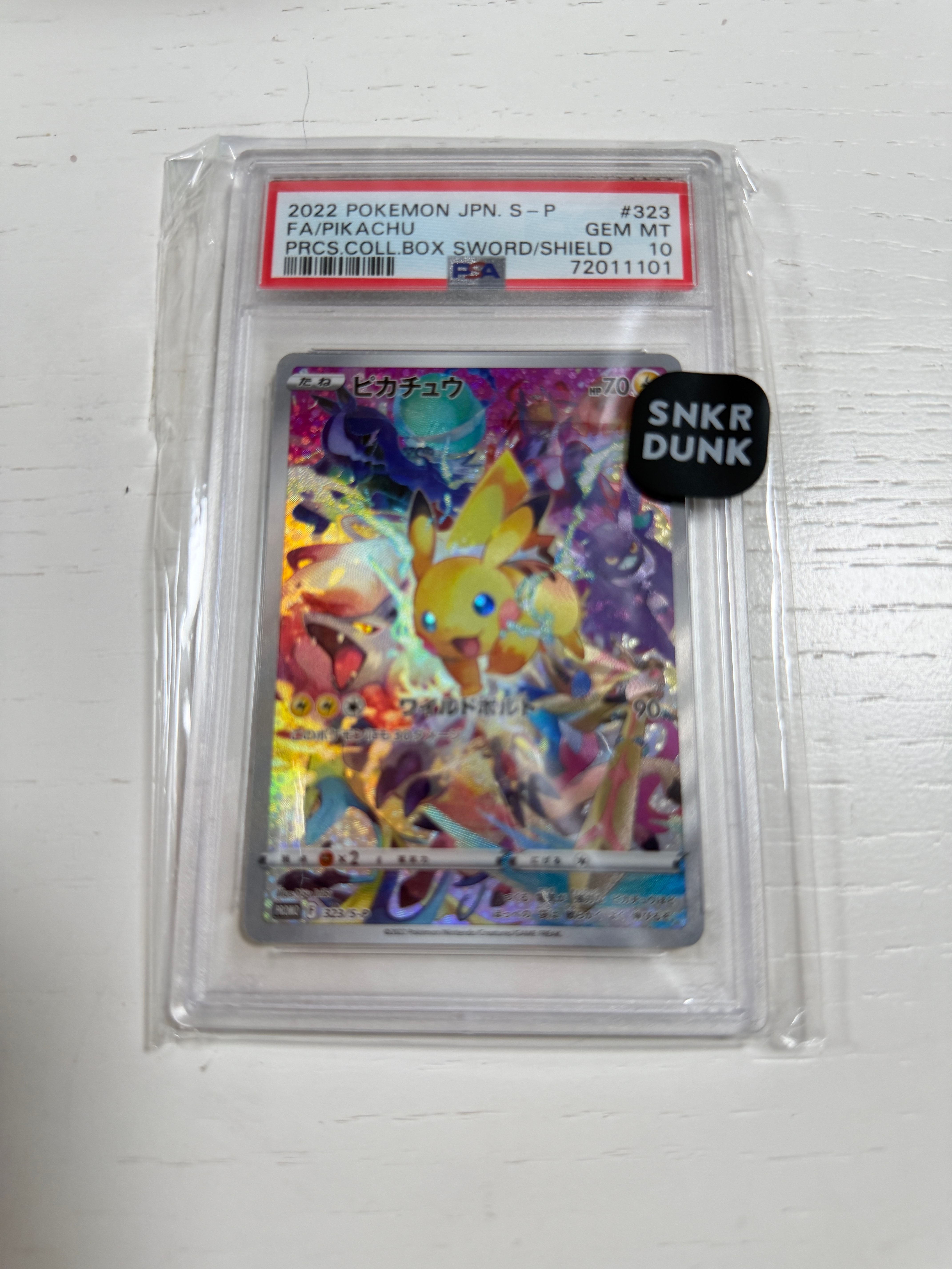 PSA10】ピカチュウ: プロモ[323 S-P](プロモーションカード