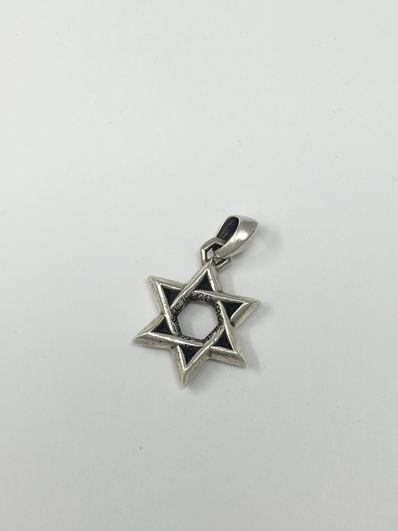 Chrome Hearts Small Star of David Pendant "Silver"