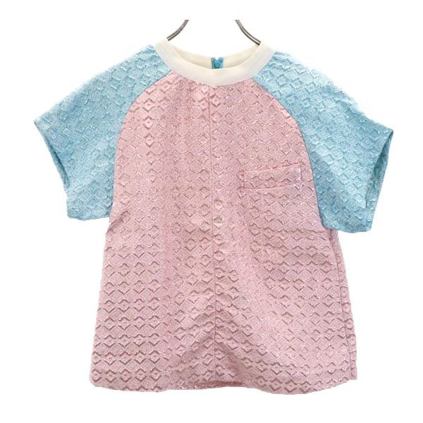 MARNI マルニ 2011ss 半袖 カットソー ピンク×水色 ラメ 織地