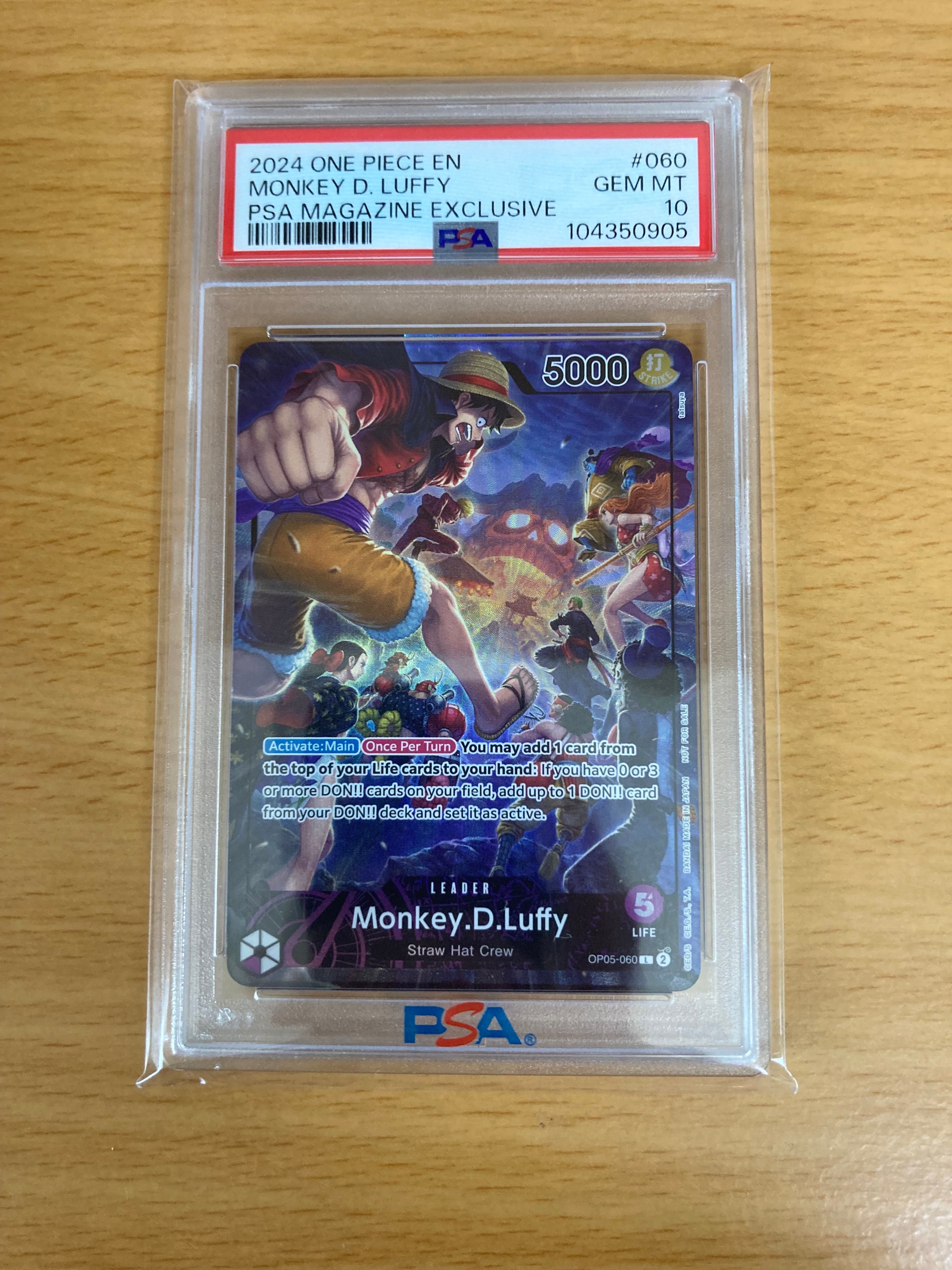 モンキー・D・ルフィ L [OP05-060]【英語版】（PSA限定コラボプロモ