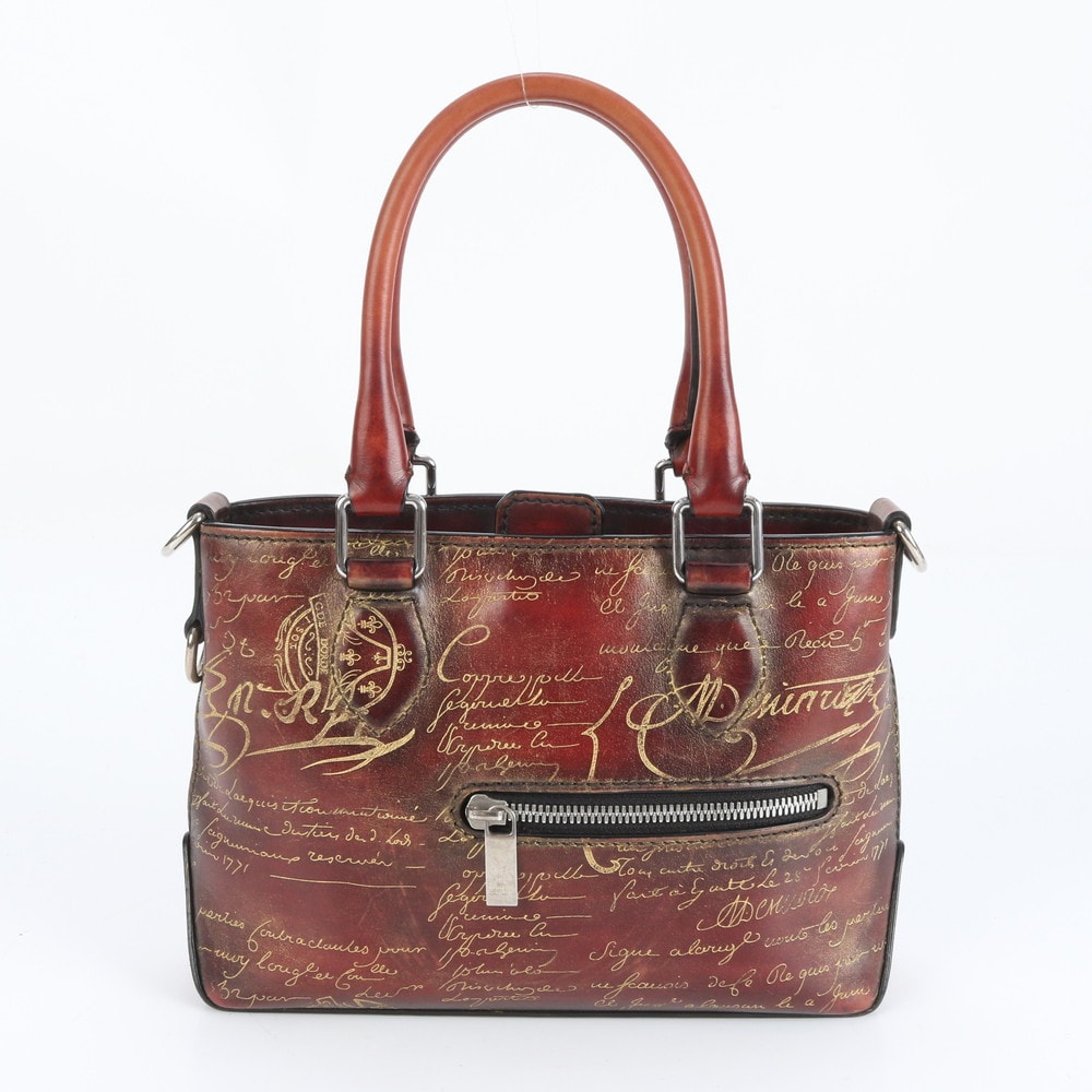 ■極美品 ベルルッティ カリグラフィ ゴールデン パティーヌ