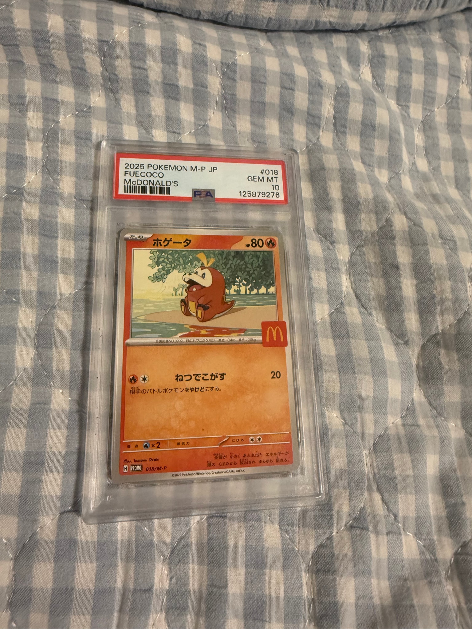Fuecoco P [M-P 018](Promo Card Pack "McDonald's Happy Set 2025")