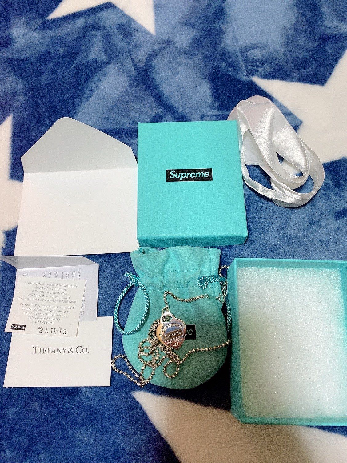 Supreme / Tiffany & Co. Return to Tiffany Heart Tag Pendant "Silver"