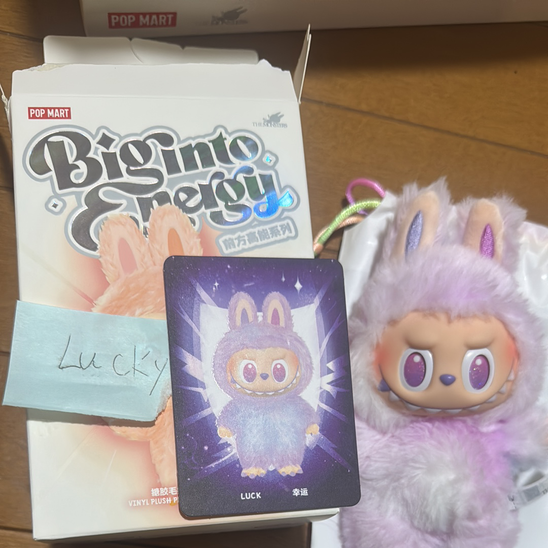 POP MART THE MONSTERS (LABUBU) Big into Energy Series Plush Pendant LUCK