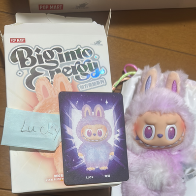 POP MART THE MONSTERS (LABUBU) Big into Energy Series Plush Pendant LUCK