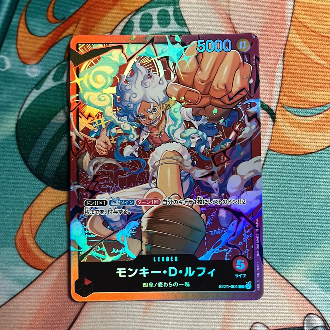 モンキー・D・ルフィ L [ST21-001](スタートデッキ「赤 モンキー・D・ルフィ」)