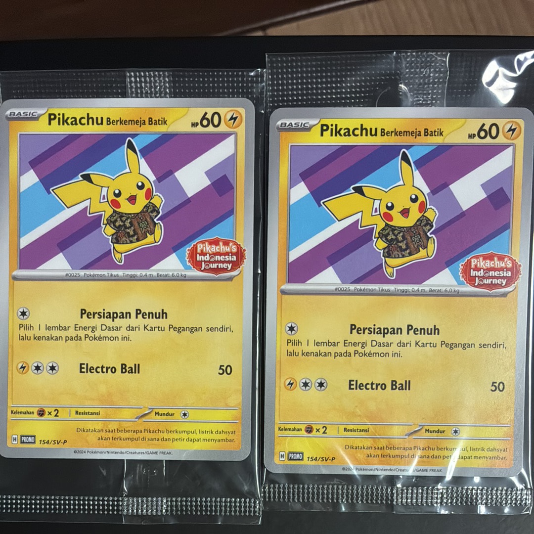 最安価格挑戦 バティックシャツのピカチュウ psa10 【公式通販】