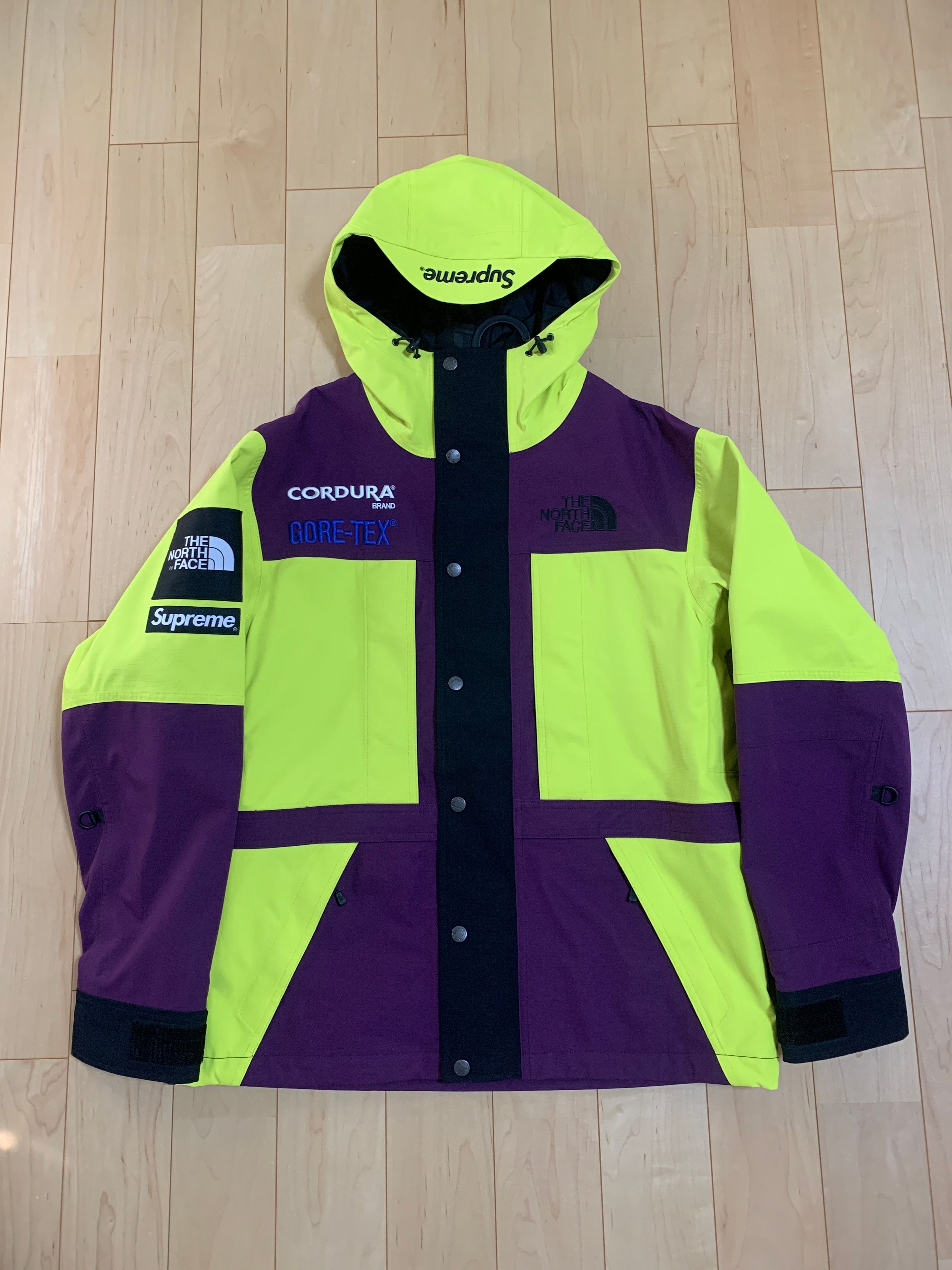 Supreme x The North Face Expedition Jacket "Yellow"