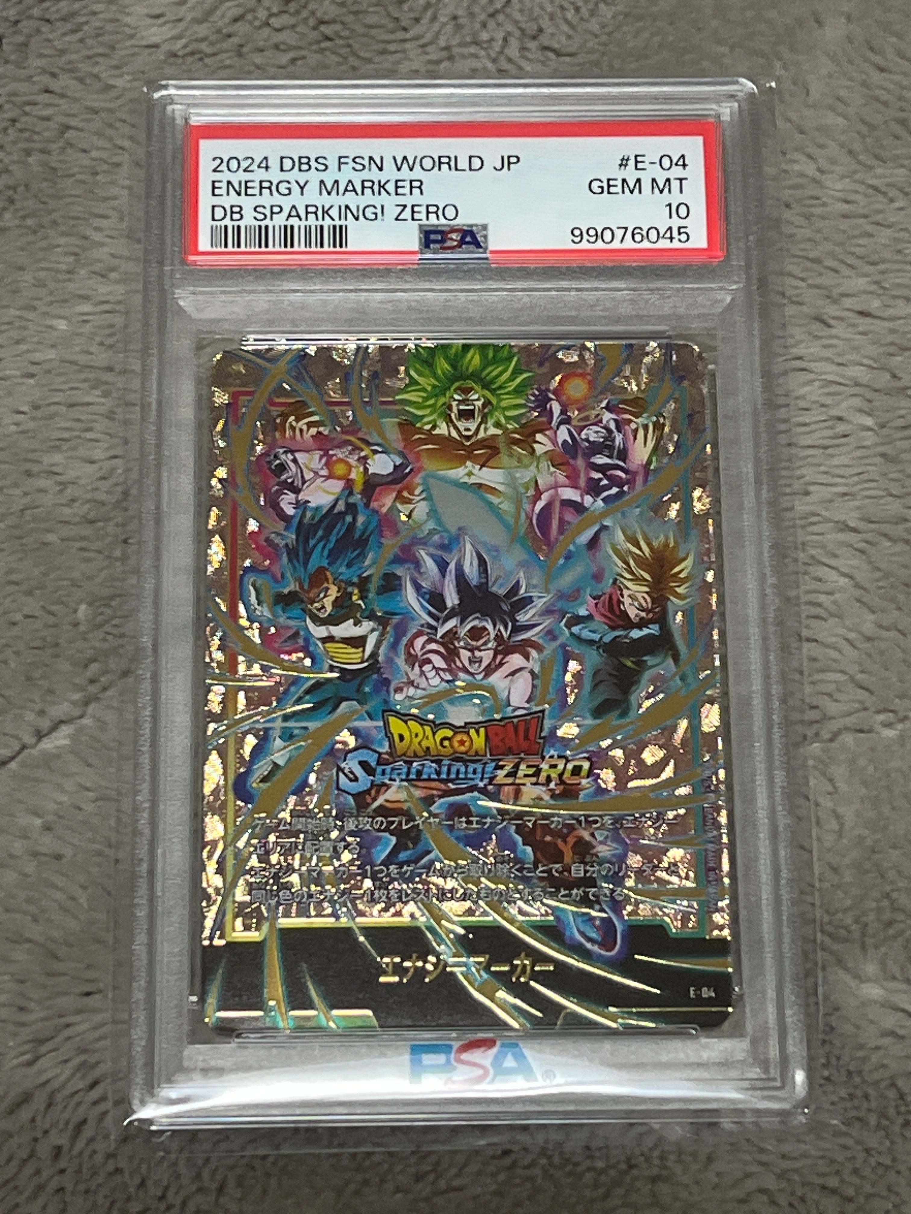 ドラゴンボール Sparking! ZERO 特装版限定カード エナジーマーカー PSA 10 Energy Marker E-04 Dragon Ball Sparking Zero Benefit Cards