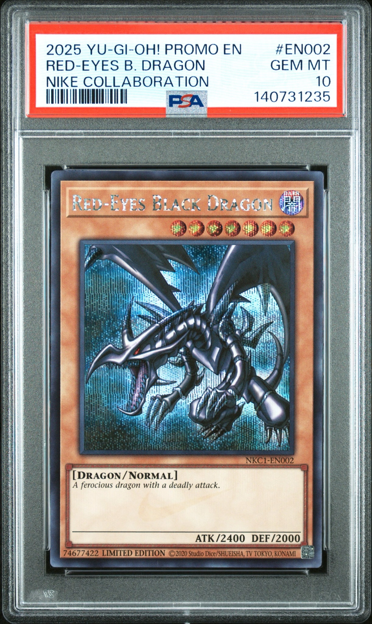 真紅眼の黒竜 SE [NKC1-EN002](遊戯王 x ナイキ エアーマックス 95 QS エアーマッスル House of Duel - 童実野町決闘遊戯館 限定プロモ) 