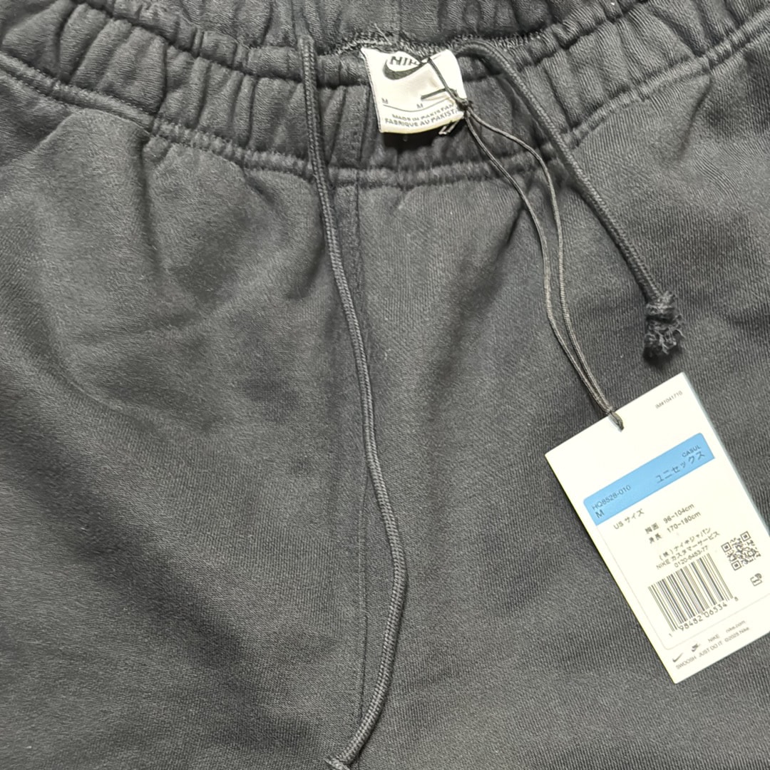Stussy GORE-TEX Bib 