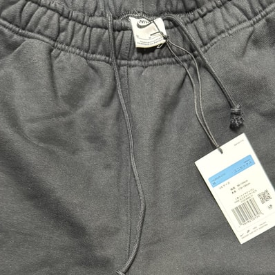 Stussy x Nike Stone Washed Fleece Pant "Black" (US Size) FN5235-010