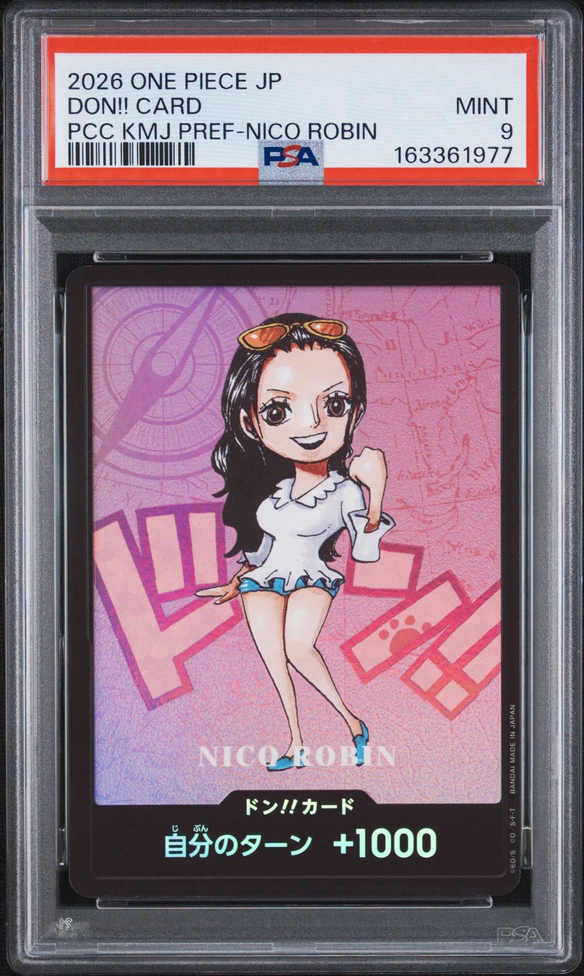 PSA10】ドン!!カード : ニコ・ロビン (プレミアムカードコレクション