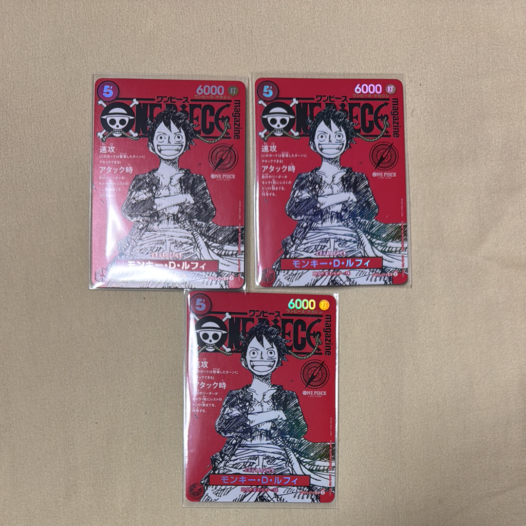 モンキー・D・ルフィ SR [ST21-014](プロモーションカード「ワンピースマガジン 特集 週刊少年ジャンプとワンピース 020」)